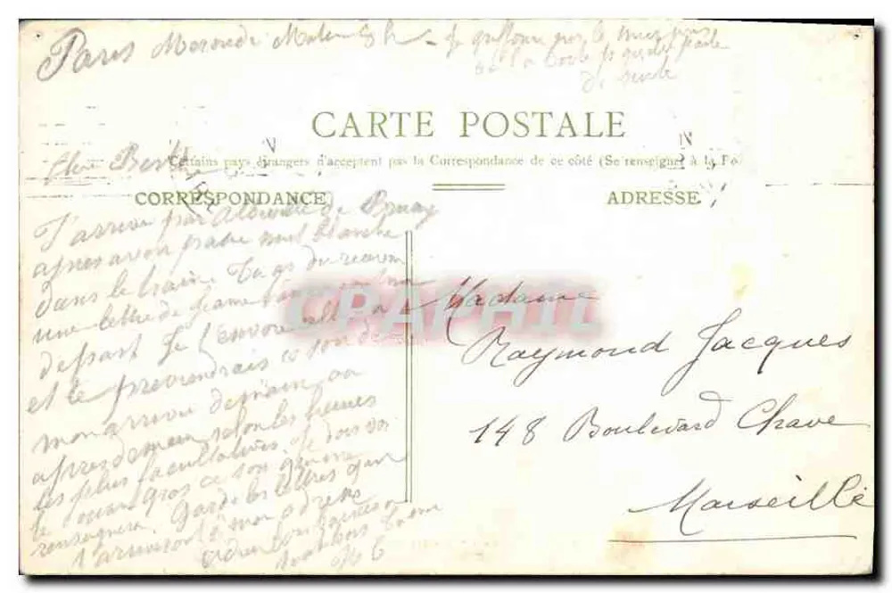Paris — Boulevard Saint-Denis — editor Source Rizier, n° 73 - Verso
