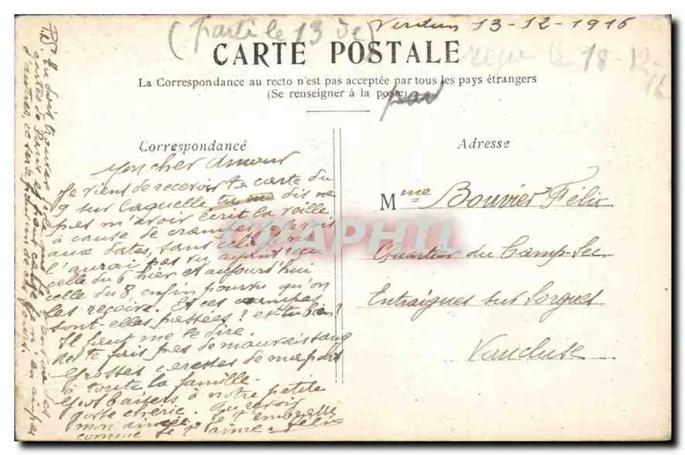 PARIS — O Trocadéro. — Editor não identificado, número de série não visível - Verso