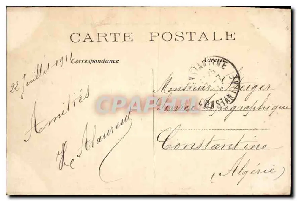 PARIS — O Pequeno Palácio dos Campos-Élisée — C.M. 24 - Verso