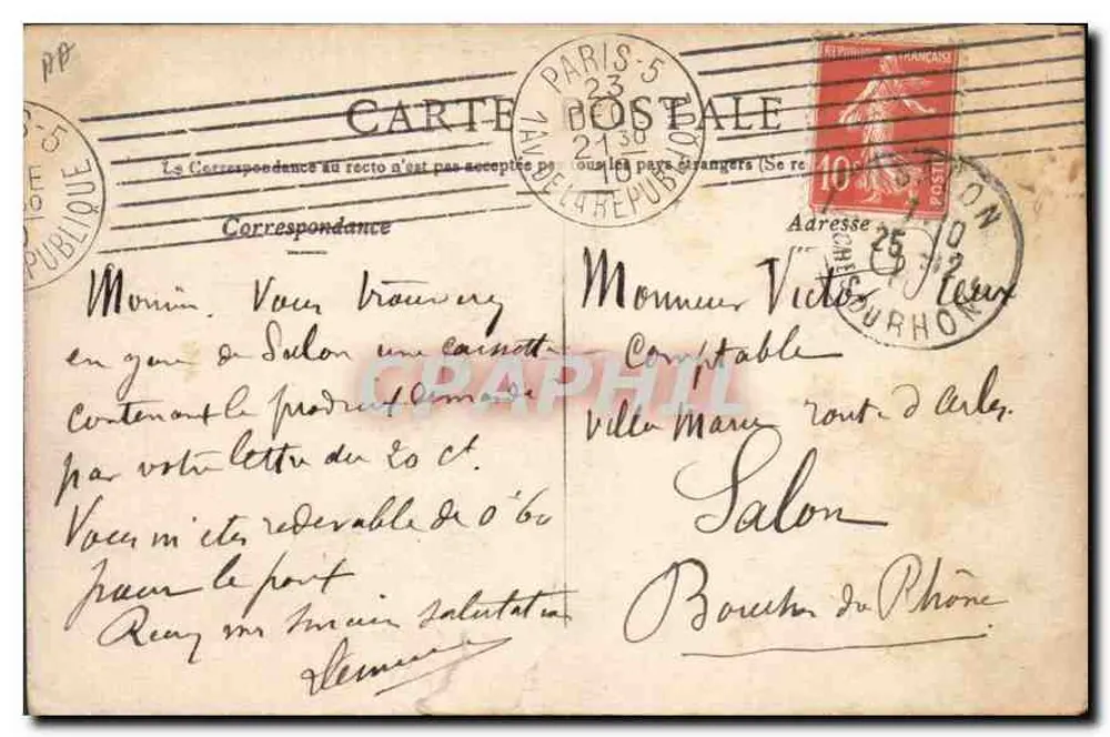 Paris - Douol. Sédastopol auf dem Place du Châtelet — Staerik Paris - Rückseite