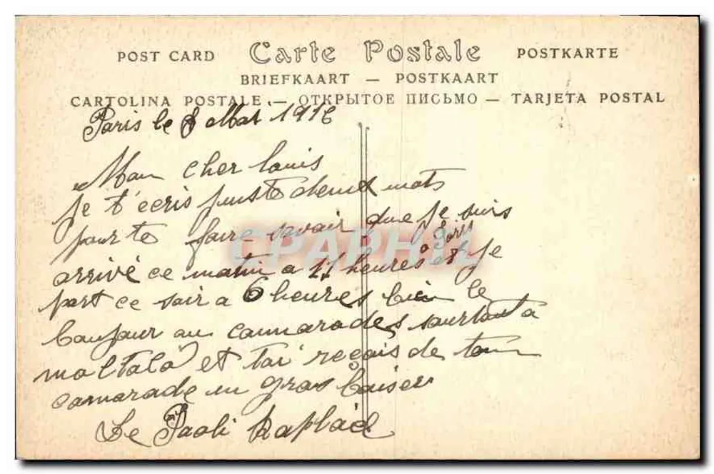 Paris — O Museu de Cluny — ND Phol. n°86 - Verso
