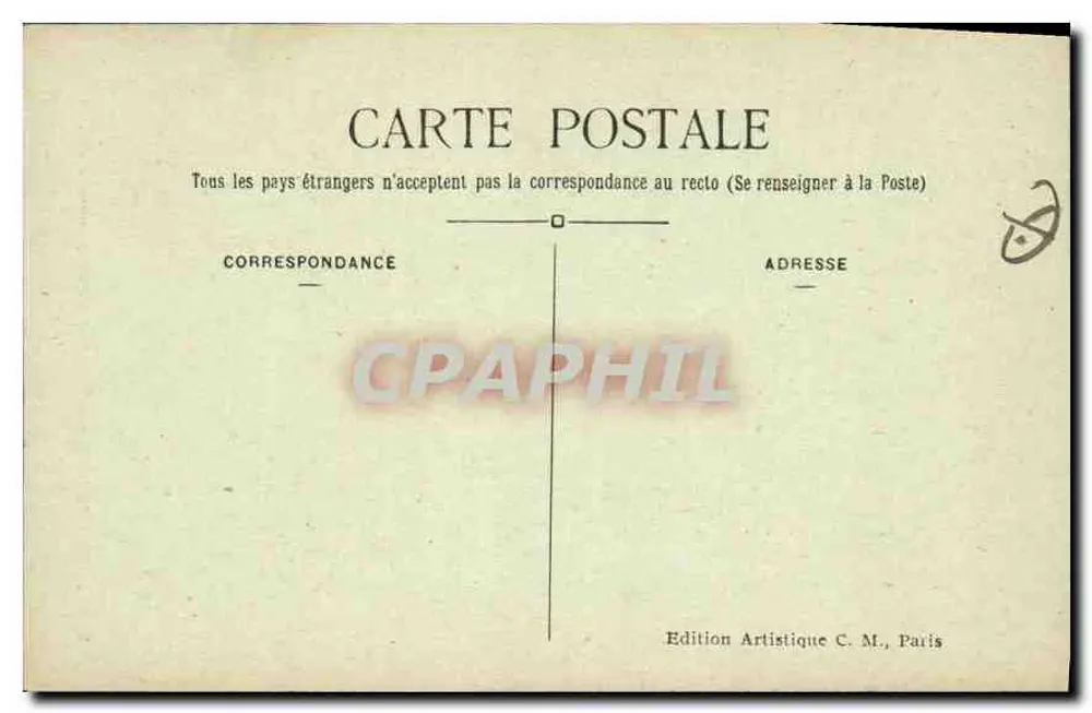 Paris — Bas-reliefs des Arc de Triomphe de l'Étoile "La Résistance" von Étex C. M. - Rückseite