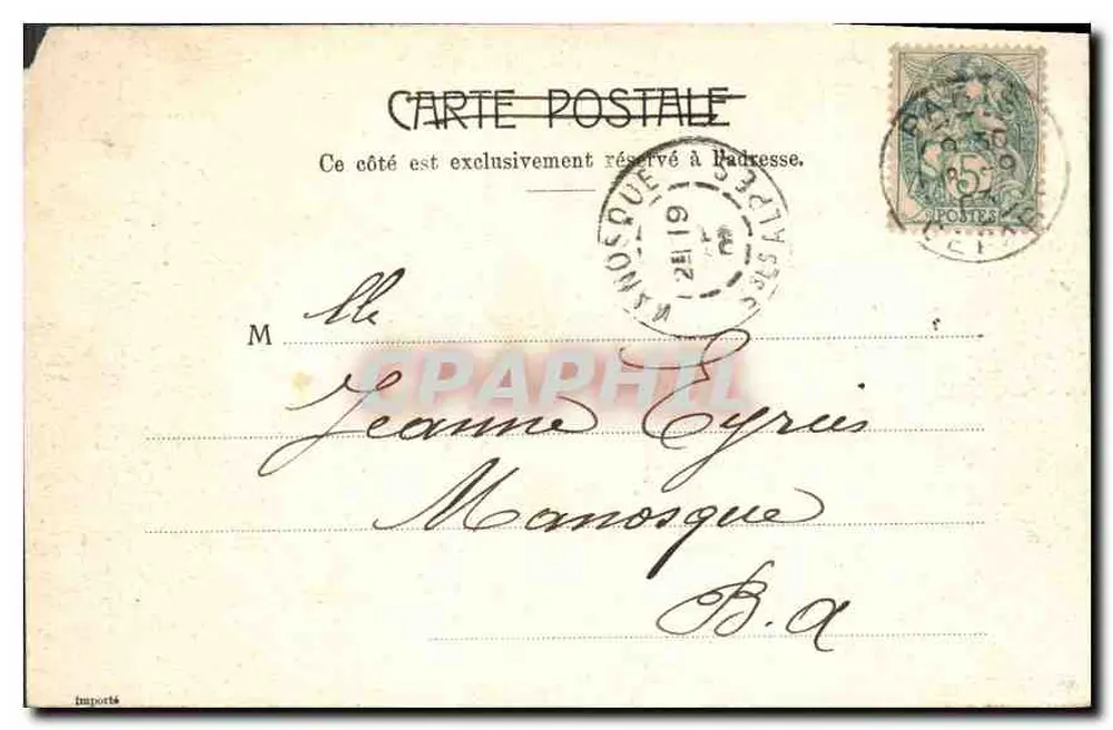 Paris - Pont d'Arcole und Rathaus — anonymer Verlag, Nr. 5007 - Rückseite