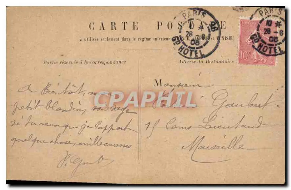 Paris - Komödienhaus Frankreich — Außenansicht — unbekannter Verlag - Rückseite
