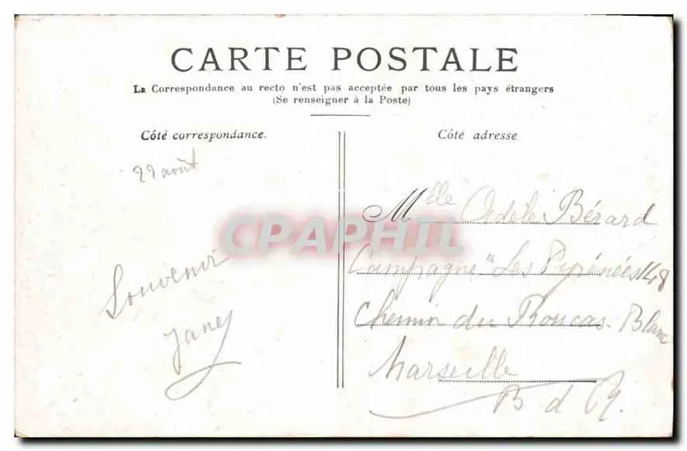 Paris — A Place de la Concorde — editor não visível - Verso