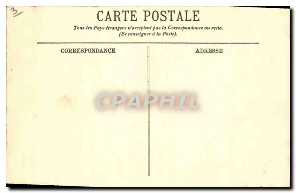Paris — Panorama des Tuileries-Gartens — 693 - Rückseite