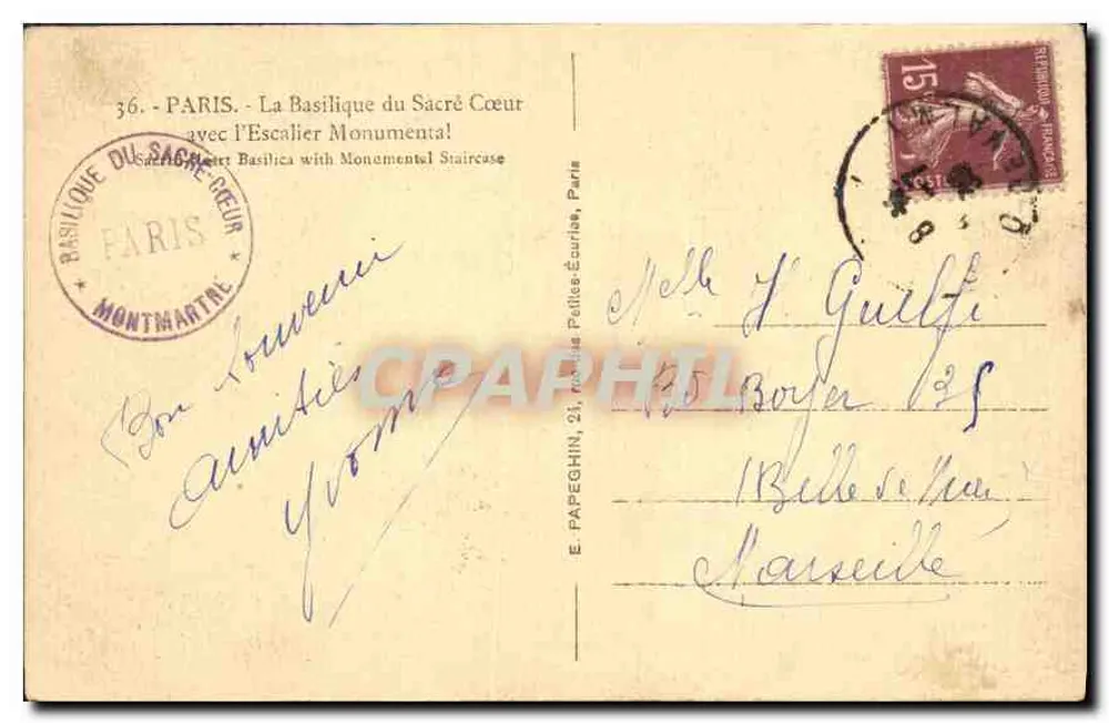 Paris - Die Basilika des Heiligen Herzens mit der monumentalen Treppe — E. Papeghin, n°36 - Rückseite