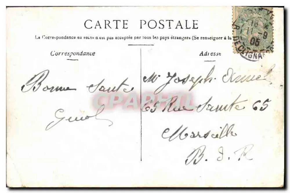 Paris — Arc de Triomphe du Carrousel — éditeur imprimeur non visible - Rewers