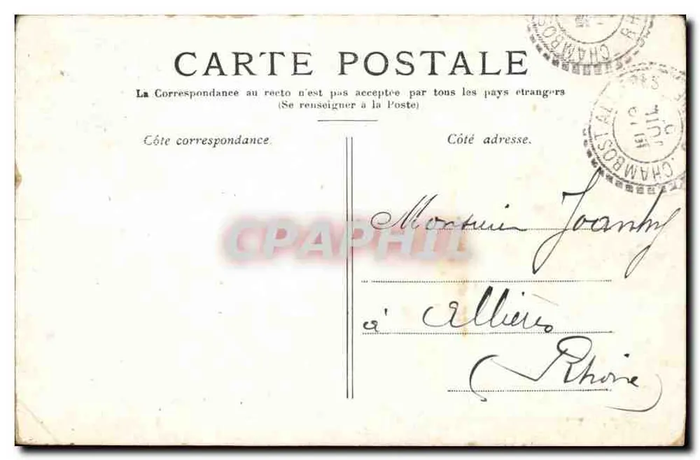 Paris — O Arco das Túliers — editor desconhecido, número de série não visível - Verso