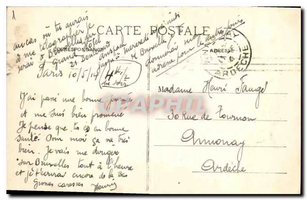 Paris — Der Pont d'Arcole und das Rathaus — Verlag M. J., n° 531 - Rückseite
