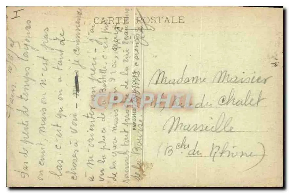Der Tuileries-Garten und das Pavillon de Rohan — Paris — n°122 - Rückseite