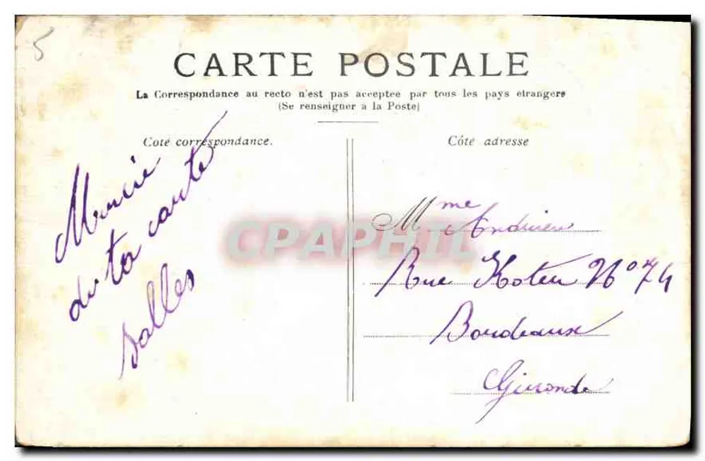 PARIS — O Mercado das Flores — editor não visível, número de série ilegível - Verso