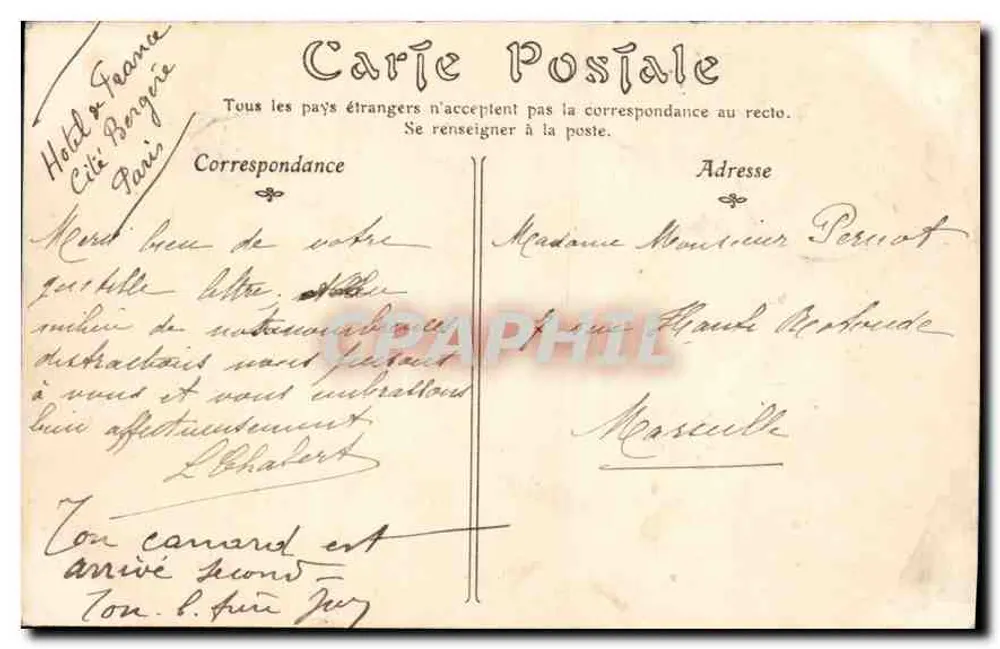 Arco do Triunfo — Paris — editor não identificado, número de série não visível - Verso