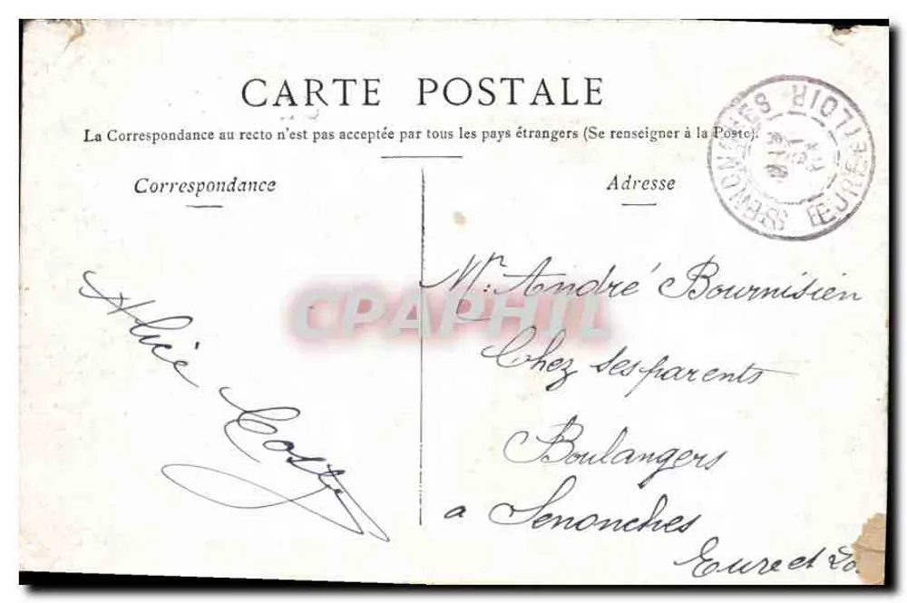Paris - Les Arts & Métiers & la Rue Réaumur — Verleger nicht sichtbar, Seriennummer 10 - Rückseite