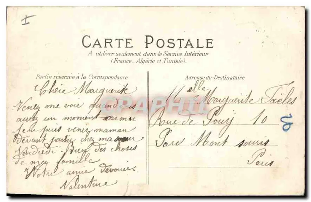 Le Parc de Boulogne — Aventour du Grand Lac — Verlag unbekannt - Rückseite