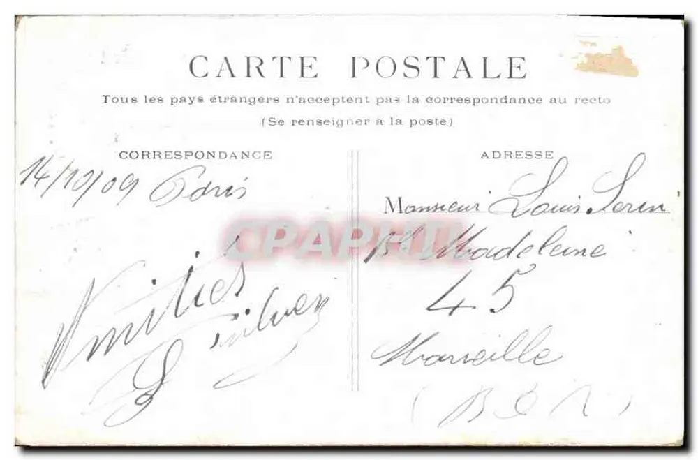 PARIS - Colunata do Louvre — editor desconhecido, número de série não visível - Verso