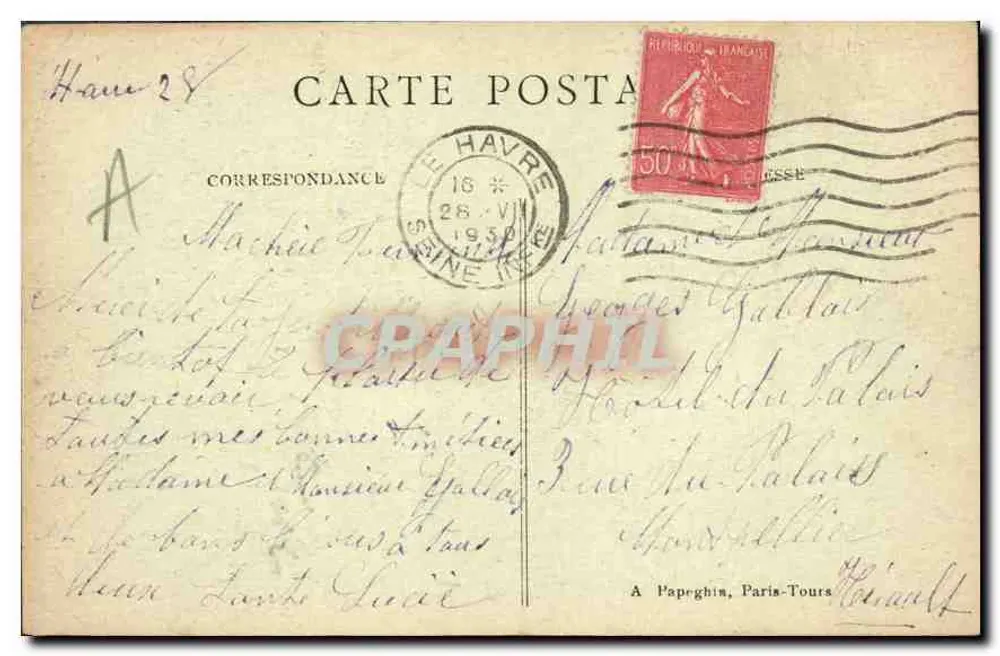 Paris - Park der Buttes-Chaumont — Die Ziegelbrücke — A.P. - Rückseite