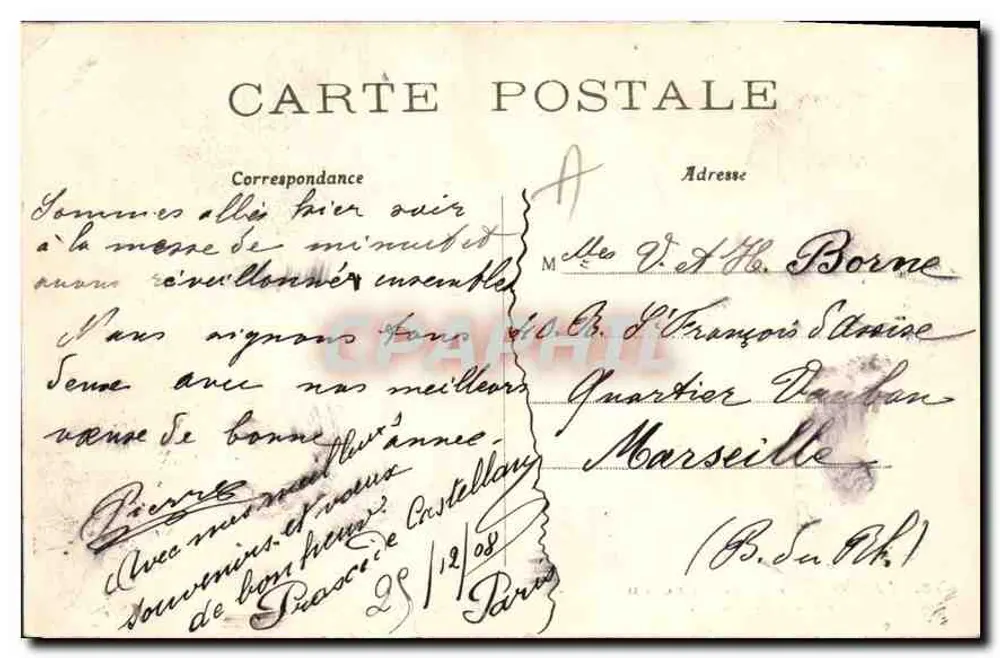 PARIS — Park Monceau — Most — C.M. — n°478 - Rewers