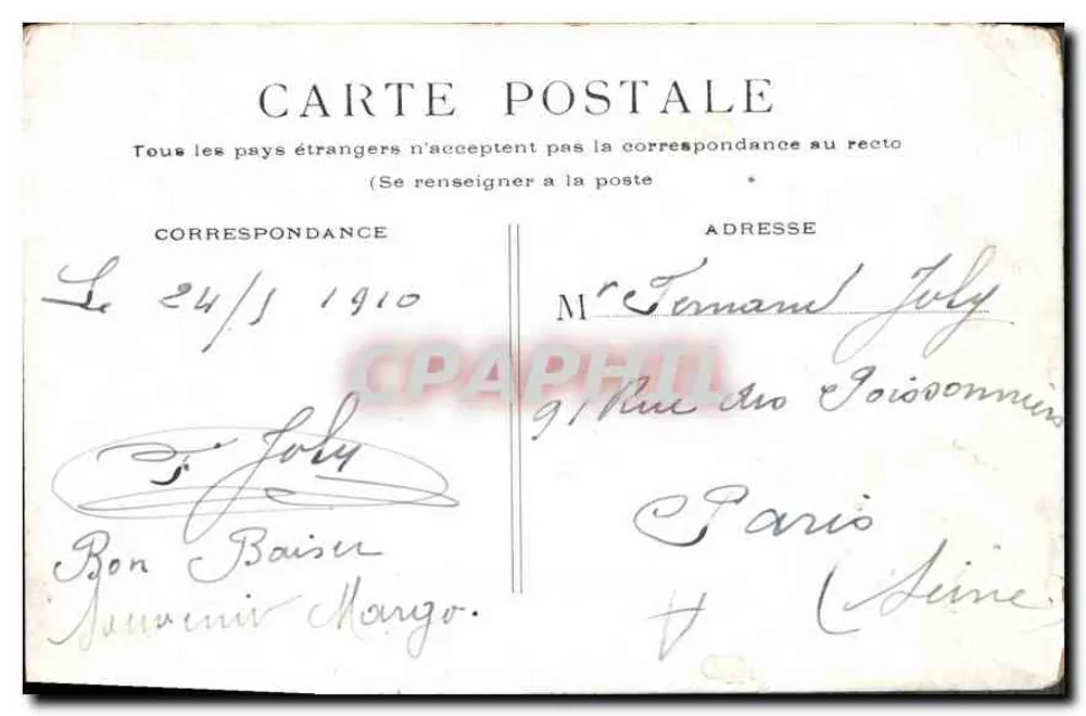 Paris. O Ponte Alexandre III — vista da ponte decorada com estátuas e barcos — editor não visível, número de série não visível - Verso