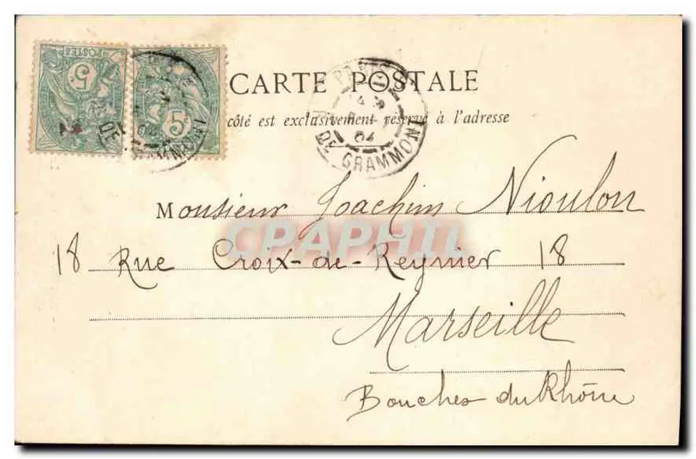 Sarkophag Napoleons I. — Palast der Invaliden — Paris - Rückseite