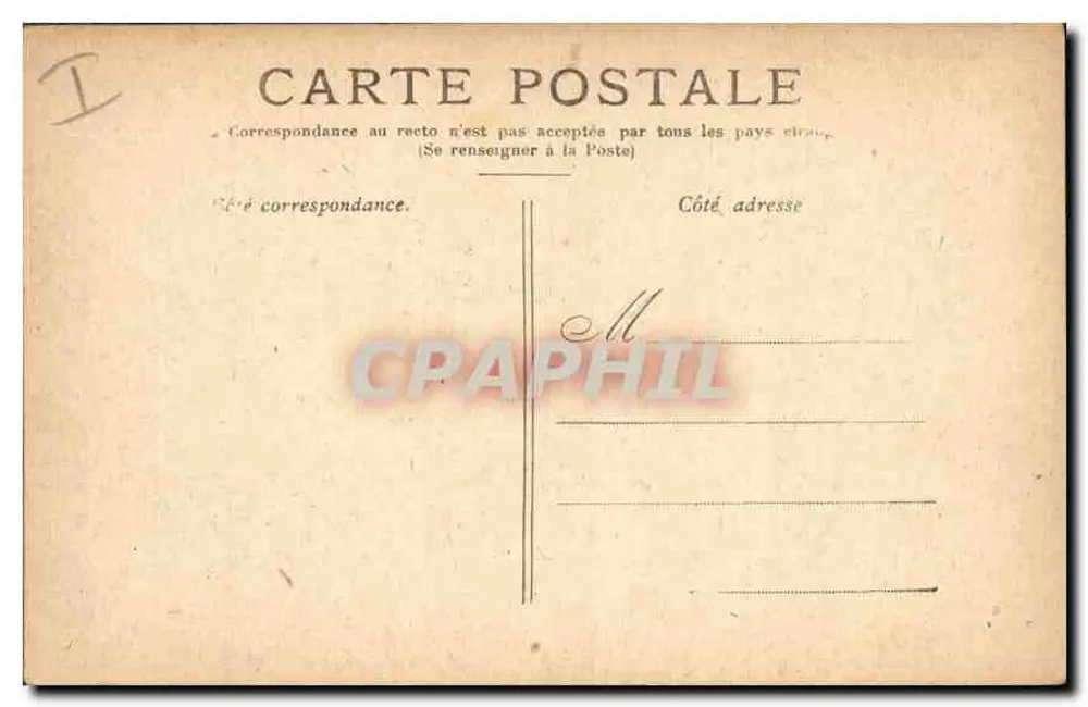 Paris — O Pequeno Palácio — Editor não identificado, número de série não visível - Verso