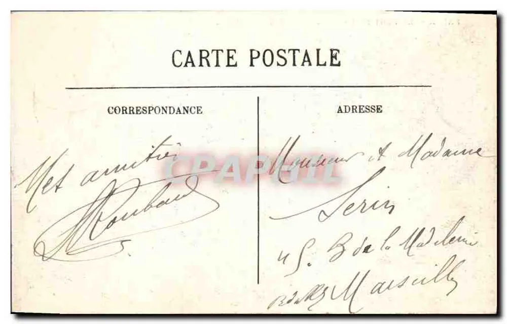Paris — Der Pont de la Concorde und die Kammer der Abgeordneten — Verlag nicht sichtbar, Seriennummer nicht lesbar - Rückseite