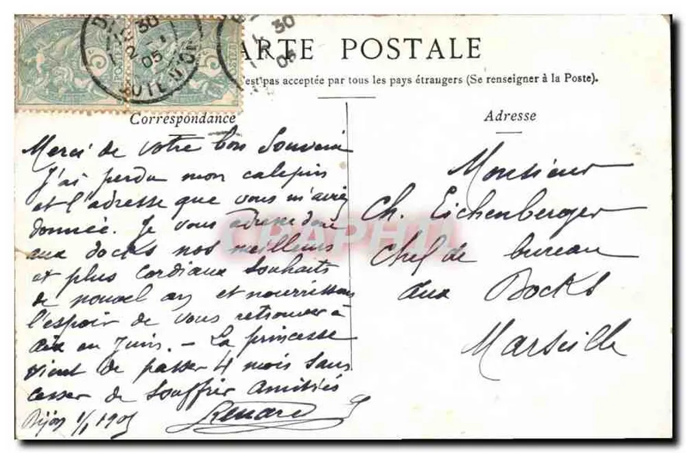 Paris — O Novo Opéra Comique & a Place Boieldieu — Carta postal - Verso