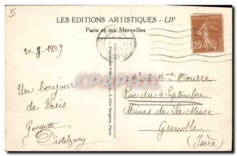 Paris - Das Handelsgericht (links) und die Conciergerie (rechts) - LIP - Rückseite
