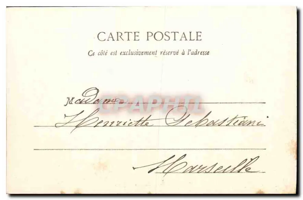 Bois de Boulogne — Lago com kiosque — editor Lopez de Vega - Verso
