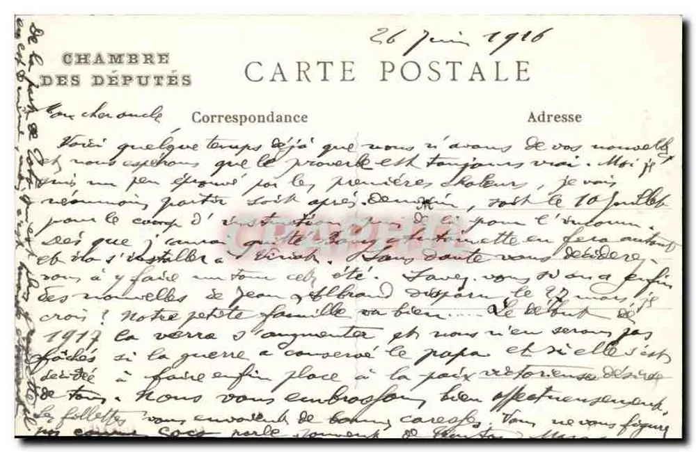 Chambre des Députés — Innenansicht der Cour d'honneur — A. Pepper, phot., La Garenne, n°4 - Rückseite