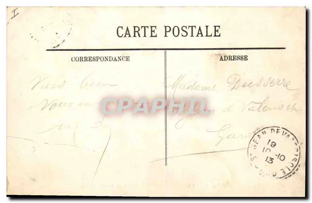 Paris (VIIIe) — Die Avenue des Champs-Élysées und die Chevaux de Marly — LL. — Verlag LL, Nr. 353 - Rückseite