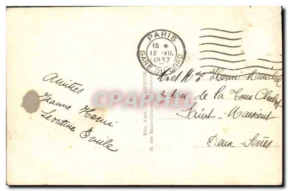 Paris — La Place de la Concorde — Vue de Nuit — Éditeur Guy, n° 251 - Rückseite