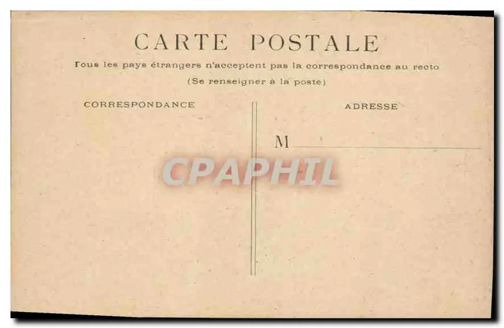 PARIS - See des Bois de Boulogne — Ansicht des Sees mit Boot und bewaldetem Insel - Rückseite