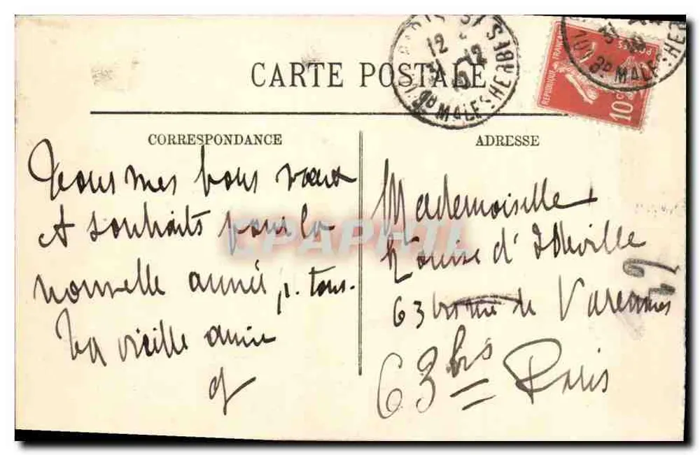 PARIS — Le Sacré-Cœur — LL. — n° 1177 - Rewers