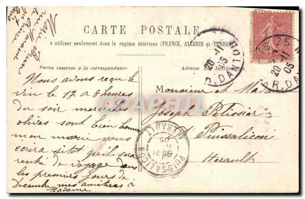 A Santa Capela — Paris — editor CPHIL - Verso