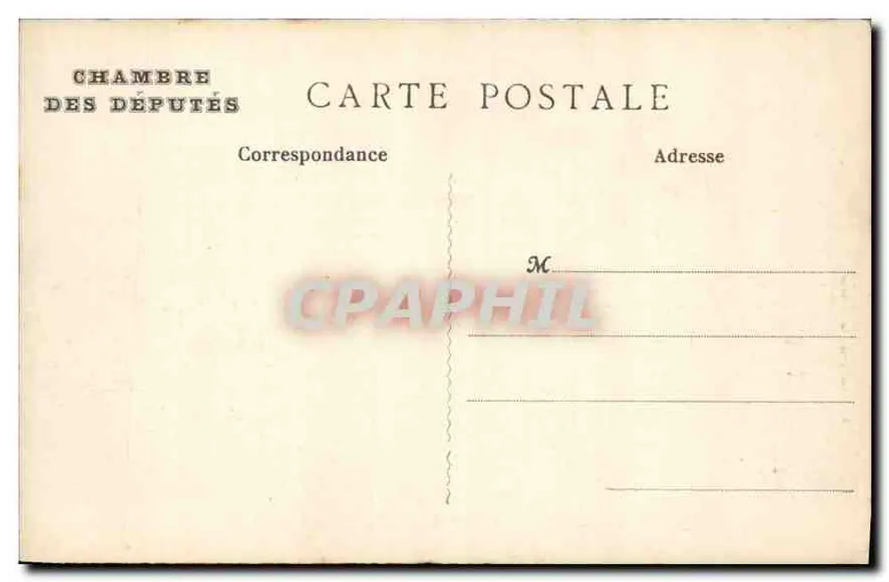 Chambre des Députés — Fassade am Kai — La Gascarru - Rückseite