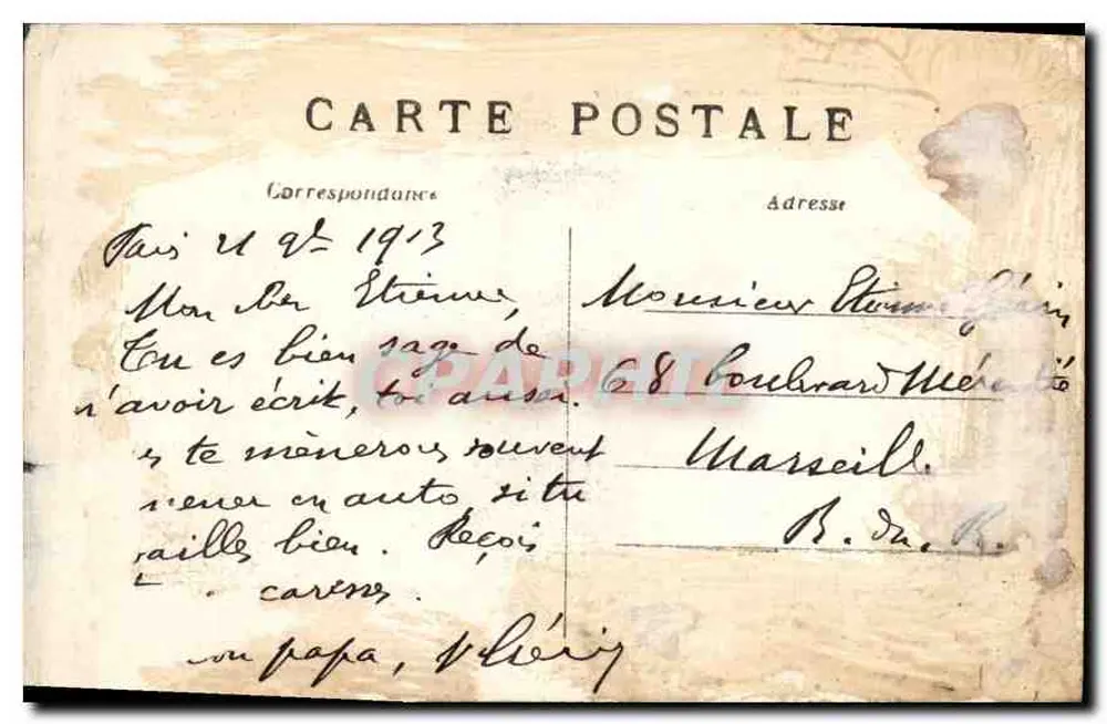 Paris — A Praça da Concórdia — C. M. — 1693 - Verso