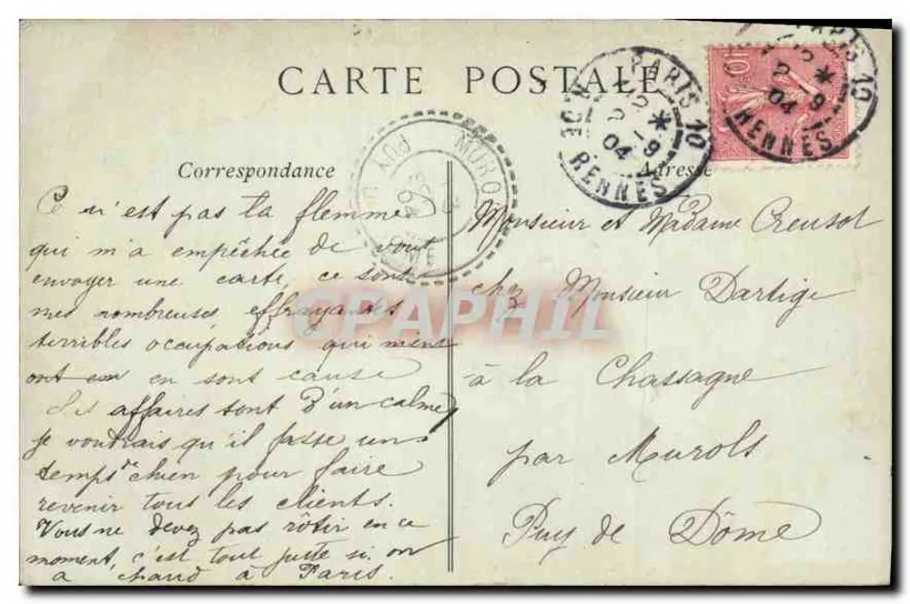 Panorama von Paris — Ansicht vom Oberlauf des Pont Royal — Sammlung ND Phot - Rückseite