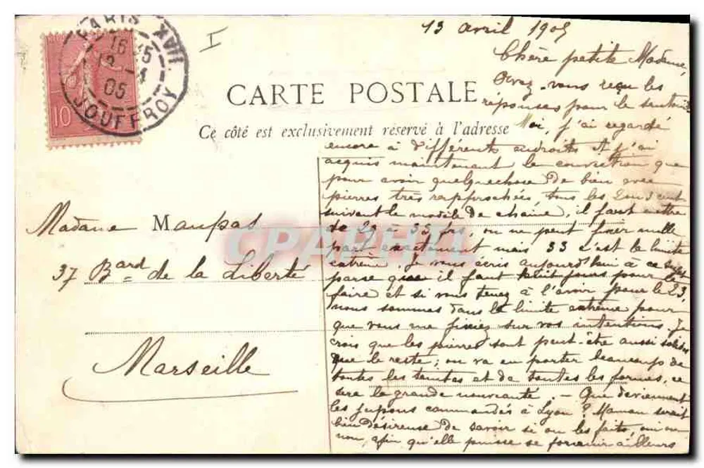 Paris — Ein Eckbereich der Champs Elysées — 205 - Rückseite