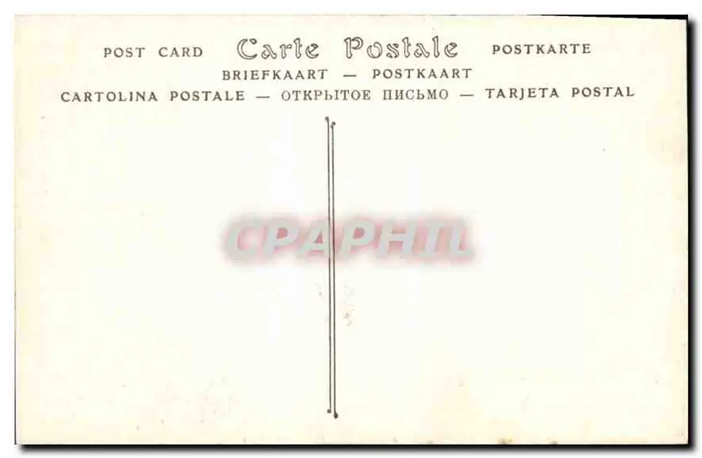 Paris — Rosácea da Santa Capela — Editor não identificado, n° 40 - Verso