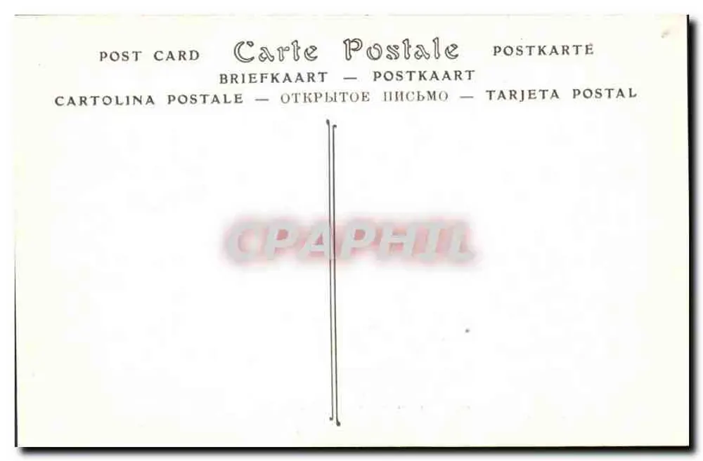 A Santa Capela — detalhe do Portal da Loggia, « Deus criou o Homem, as Plantas e as Árvores » — ND Phot. - Verso