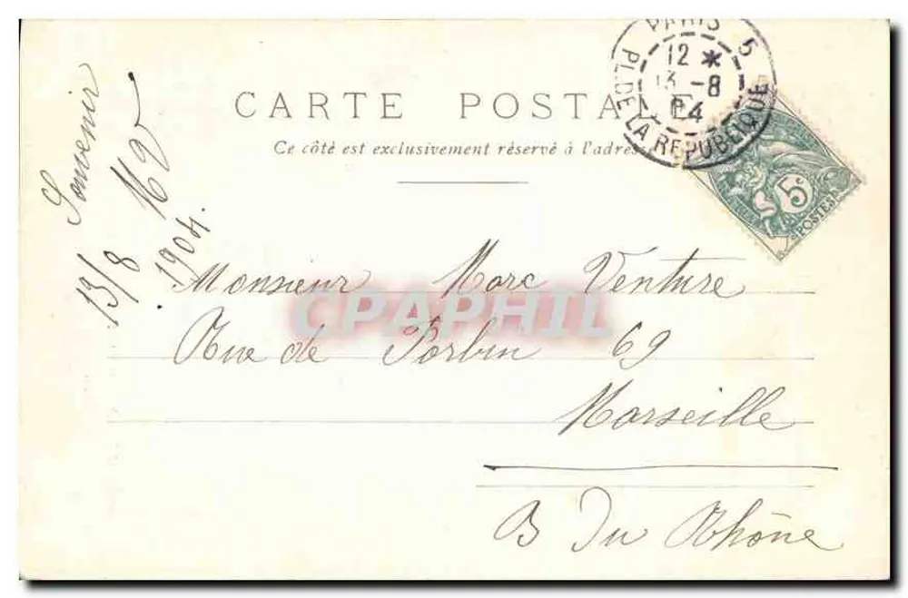Place de la République — Paris — editor anônimo, n° 246 - Verso