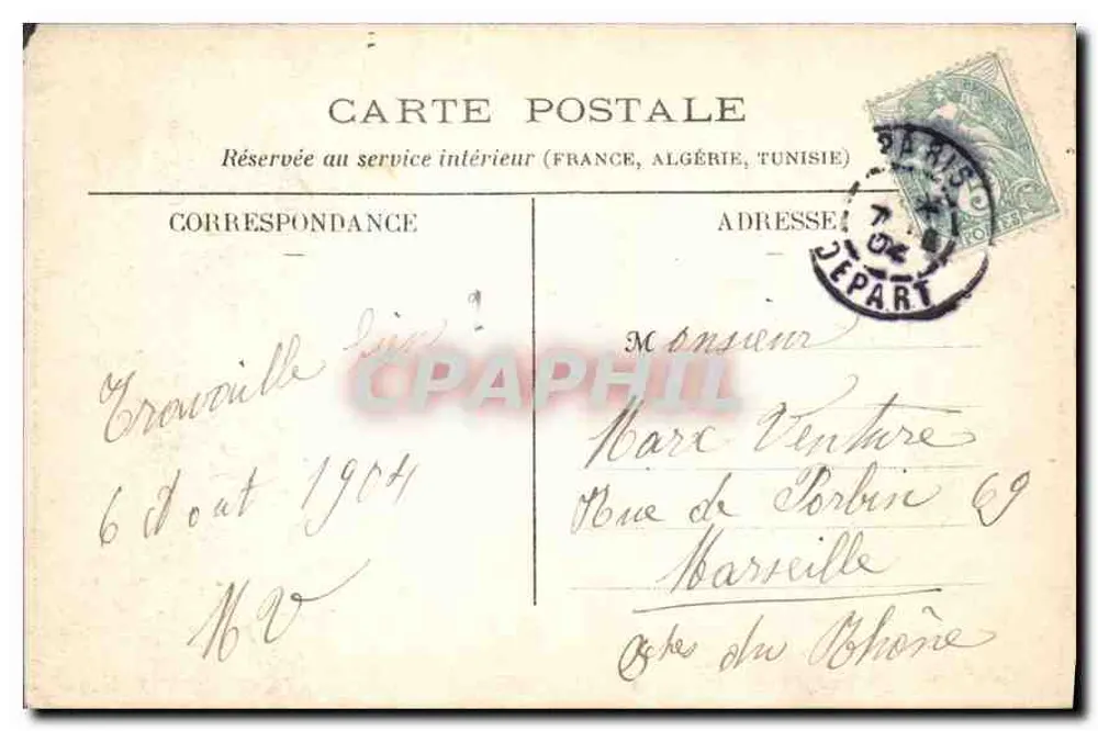 Túmulo de Napoleão I — Paris — editor desconhecido, n° 132 - Verso