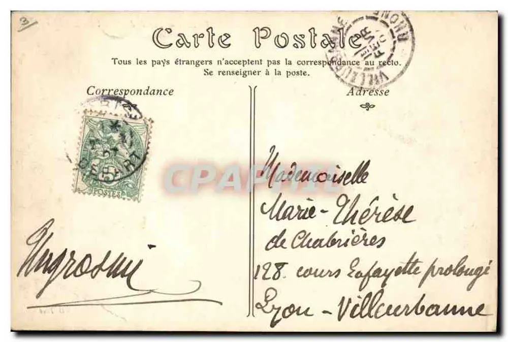 PARIS — Facade of the Hôtel des Invalides — unidentified publisher, series number 49 - Back
