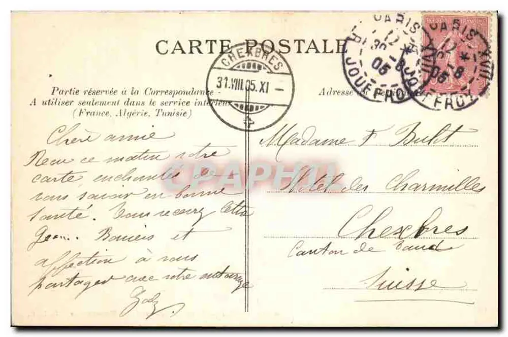 Paris - Parc Monceau - A Naumachie — C. L. C. n°492 - Verso