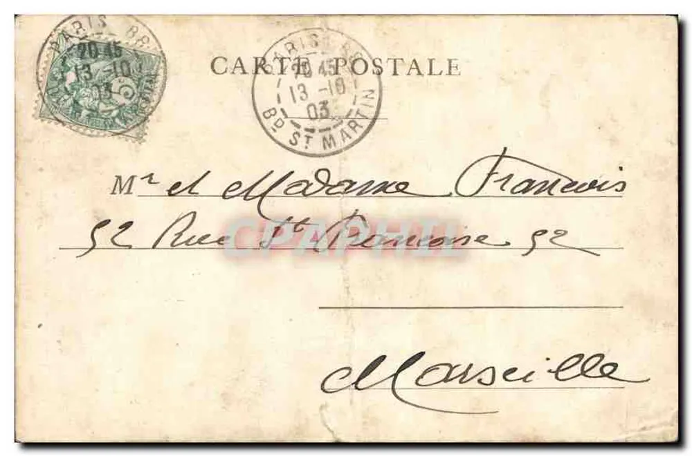 Paris — A Bastilha, Coluna de Julho — Editor não identificado, número de série não visível - Verso
