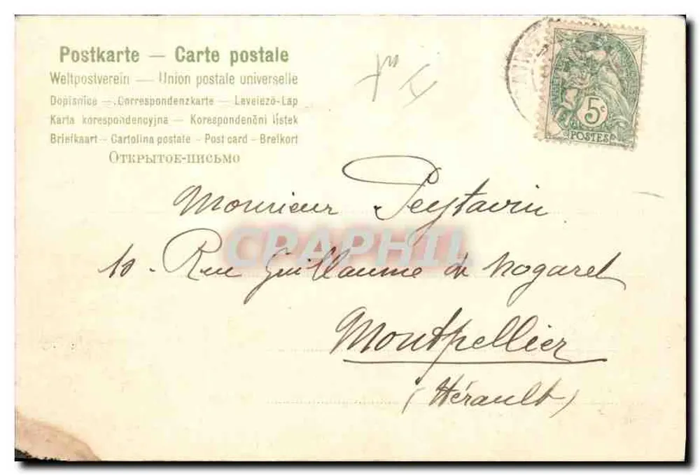 Frau in einem Blumenrahmen — Art Nouveau-Stil — unbekannter Verleger, Nr. 47 - Rückseite
