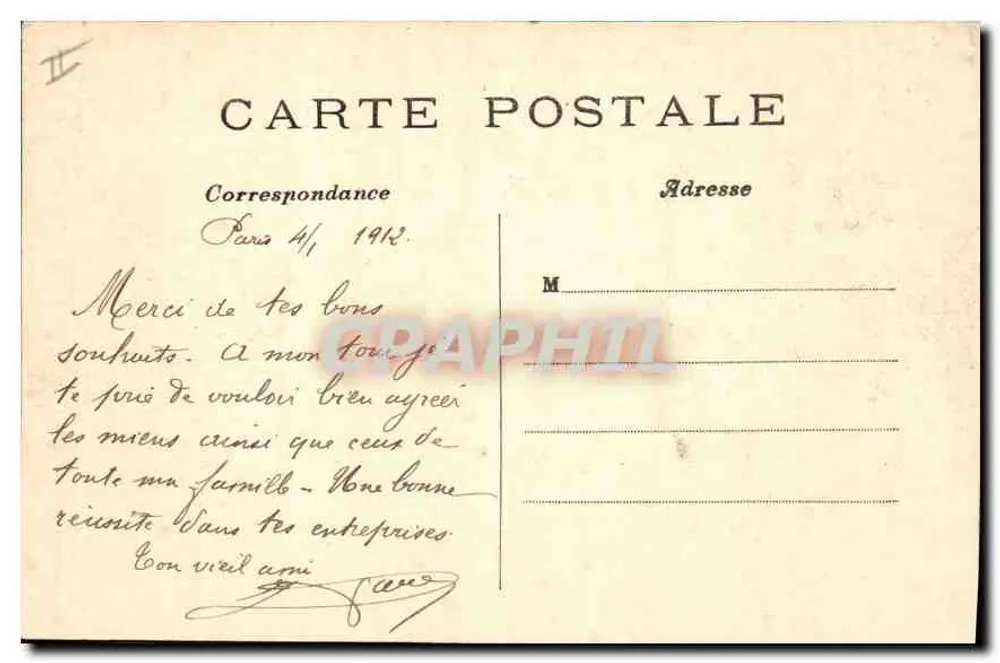 Paris - Bois de Boulogne — Les Bords du Lac — C. M. n°320 - Verso