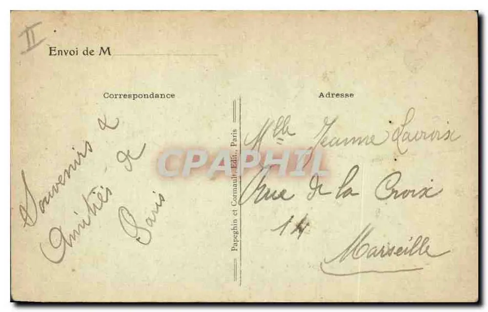 Paris - See des Bois de Boulogne - A. P. - See des Bois de Boulogne - Rückseite