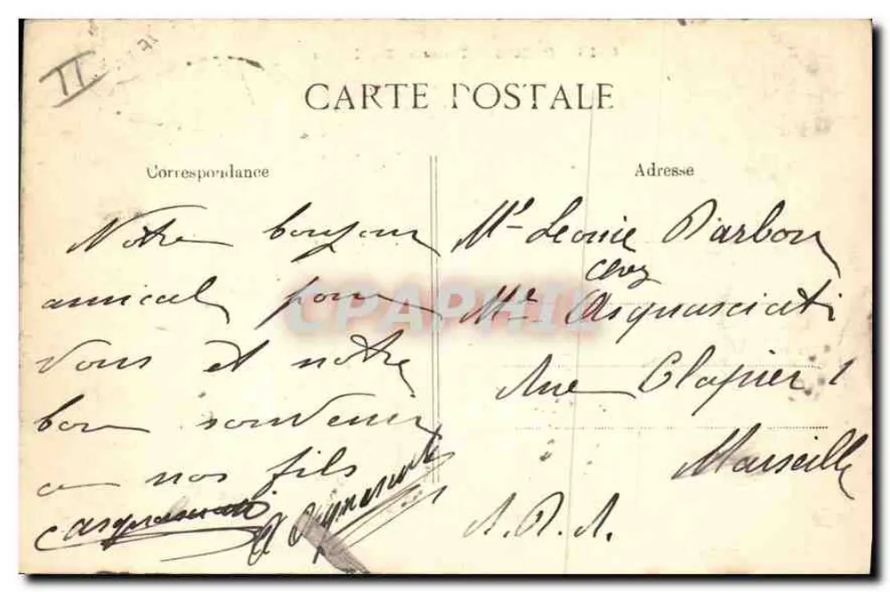 PARIS — Bois de Boulogne — editor V. BIDJ - Verso